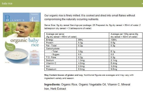 Bellamy 2024 organic cereal