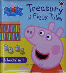 Peppa Pig's Treasury of All Piggy Tales (Hardback) - 6 stories in 1