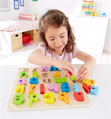 HAPE Alphabets (lowercase) Puzzle